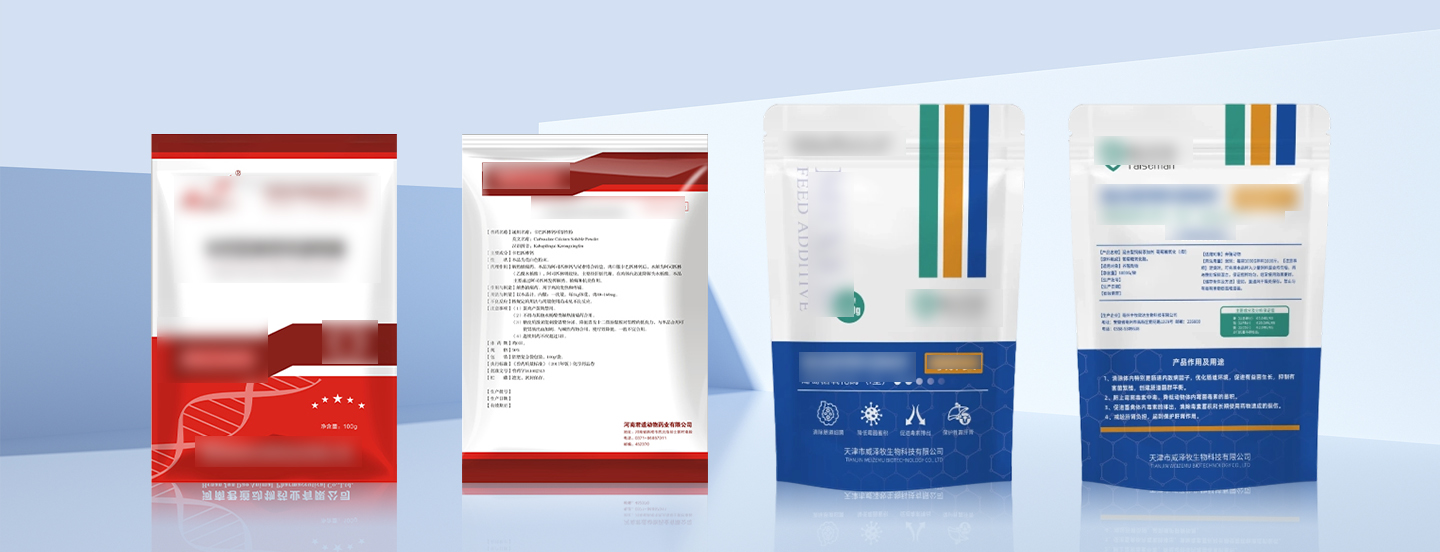 veterinary medicine